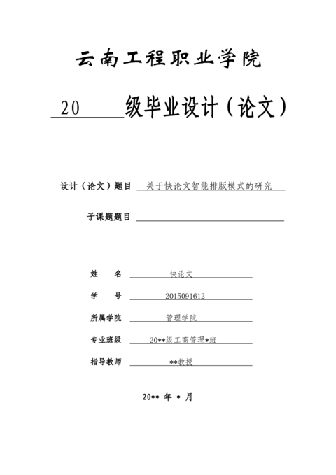 Medium c3124173b3a6