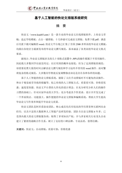 Medium c110968ea655