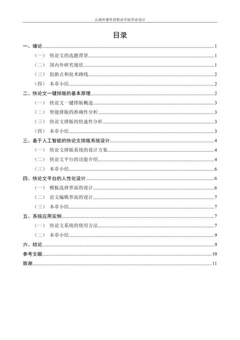 Medium 444090d53c7e