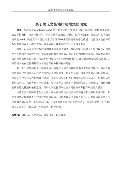 Medium a1ccf249d493