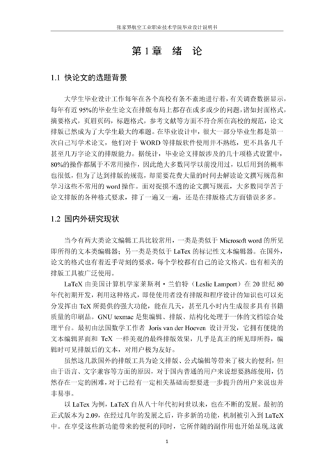 Medium 8ad4d865137d