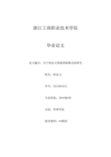 Small width 7bfbfa52ca6f
