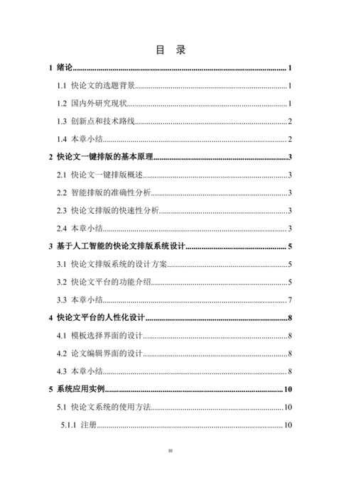 Medium edfb95072a15