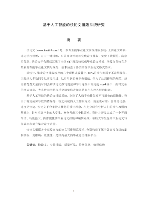 Medium 7e9ea44654ff