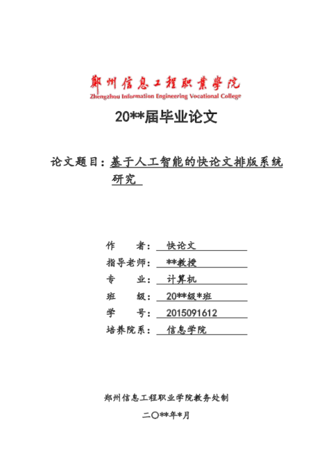Medium 650883d20359