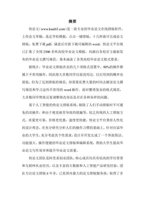 Medium d0163d4c3292