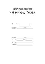 Small width 6b3f7bbaa65a