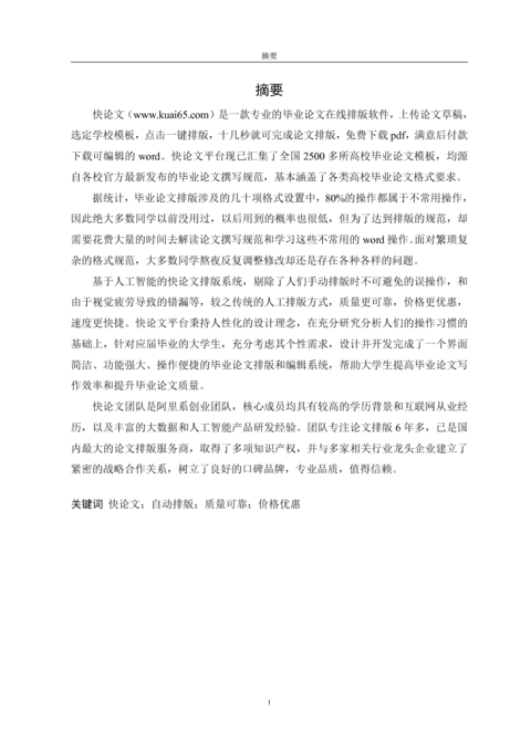 Medium 5d42cb66b69e