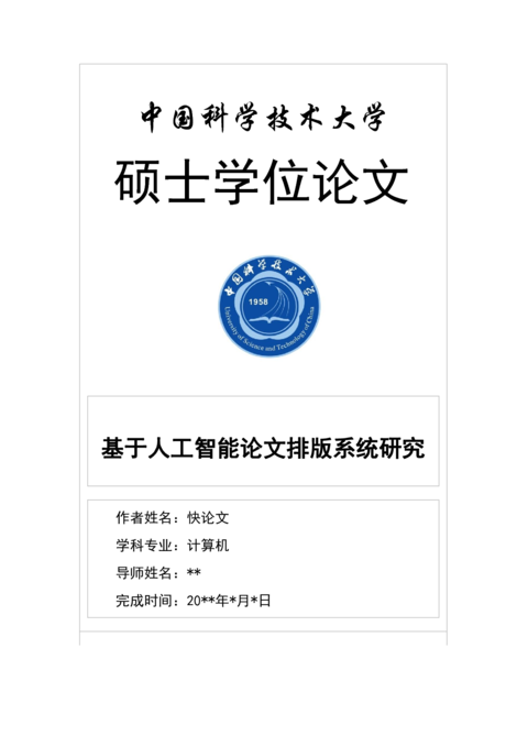 Medium 5aa601640b71