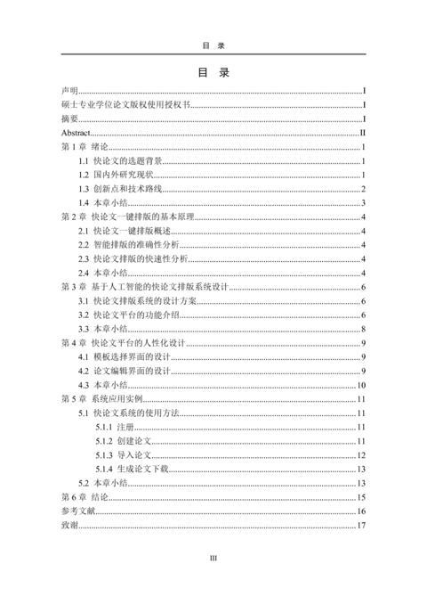 Medium 23ad57f970a3