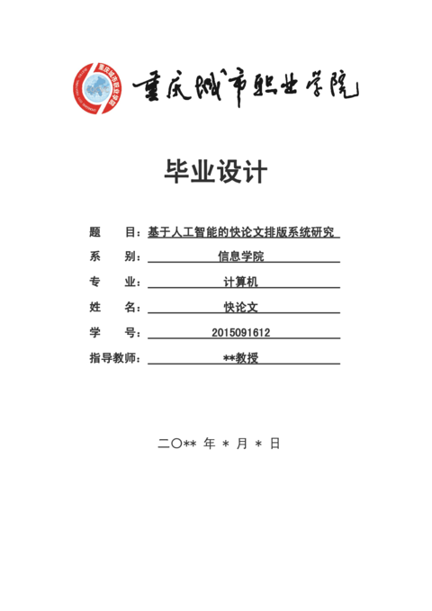 Medium e019cdec5418