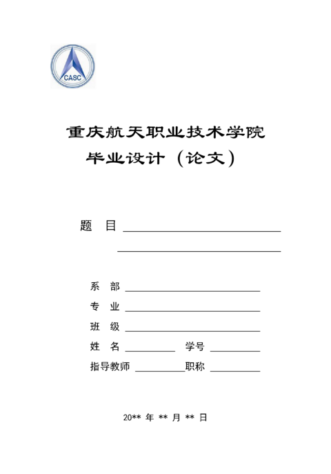 Medium f2d638e6c61e