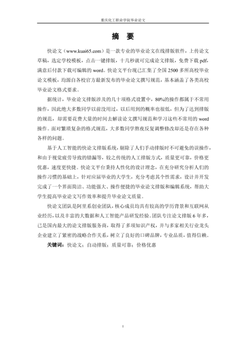 Medium 3e8419537e55