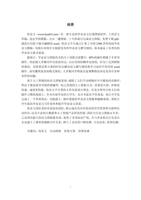Medium 9b2f0879d676