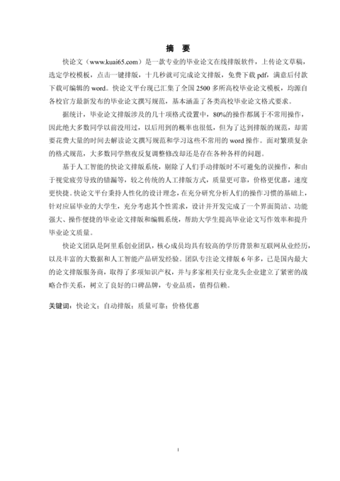 Medium 4e5c187842e3