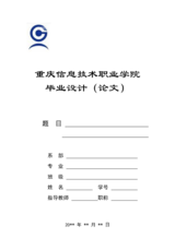 Small width a894f36b15bf