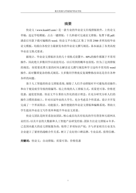 Medium 3c7452b2804b