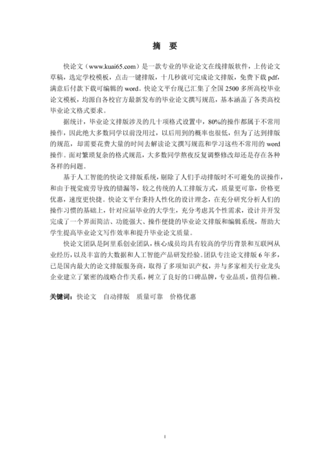 Medium f5de85b36d81