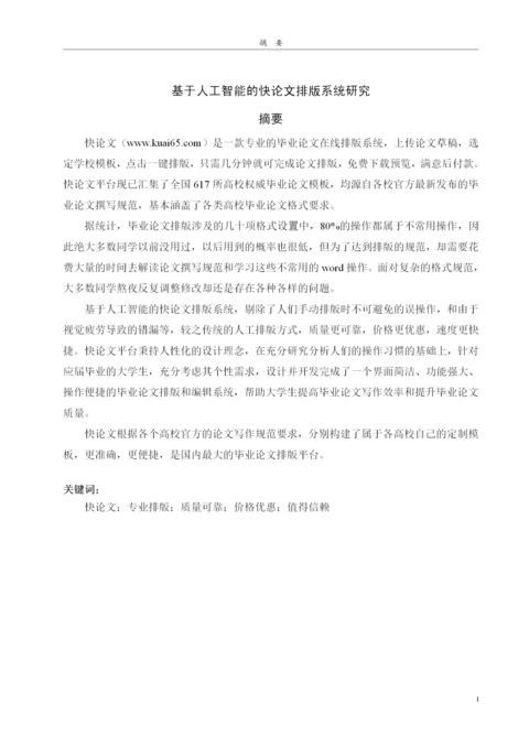 Medium 6223b58004e7