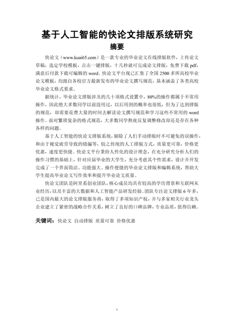 Medium f441134ec717