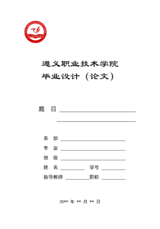 Small width 9a2eea3157a5